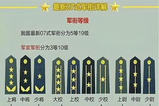 新利体育平台首页官网入口截图4